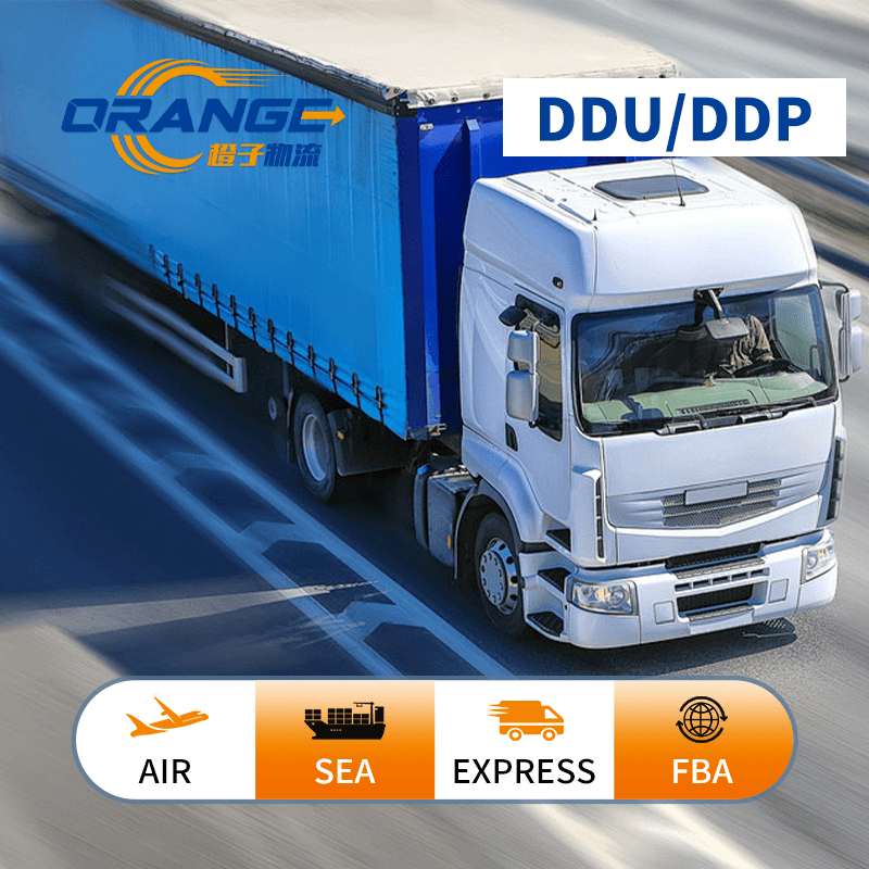 港集拖车&报关Port trailer&Customs Declaration